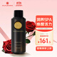 HARNN玫瑰香沐浴按摩油120ml 全身spa保濕護膚品身體精油 泰國進(jìn)口