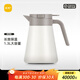 尚明家用燜茶壺泡茶保溫壺餐飲壺大容量養(yǎng)生悶壺燜燒泡茶壺悶白茶壺 白色 1.3L