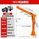 車載吊機(jī)12v24v隨車起重小型吊機(jī)移動(dòng)提升機(jī)家用電動(dòng)葫蘆升降吊機(jī) 1噸12v【無(wú)線遙控兩用款】