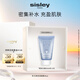 希思黎（Sisley）花香保濕面膜60ml保濕涂抹式護(hù)膚品套裝生日禮物送女友