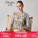 兆君2024秋季桑蠶絲新款時(shí)尚國(guó)風(fēng)印花開衫女拼接針織輕薄透氣上衣 灰綠色 2XL