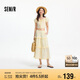 森馬（Semir）套裝女大圓領短上衣木耳邊蛋糕裙2025夏季肌理兩件套109325117003
