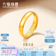 六福珠寶七夕禮物 足金光面黃金戒指婚嫁對戒女款開口戒 計價 約3.86克