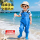 藍鷗盾兒童趕海服男女下水褲戶(hù)外玩水涉水褲背帶連體防水褲YX1058 24