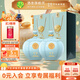 寶豐 優(yōu)質(zhì)30青瓷壇 清香型白酒整箱 純糧食酒 自飲口糧宴請(qǐng)酒中秋送禮 50度 1.1L 2壇 【整箱裝】
