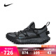 耐克NIKE【滔搏運動】男子ACG MOUNTAIN FLY LOW GTX SE板鞋/復(fù)刻鞋 IB7328-002 41