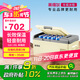 英得爾車載冰箱20L低噪音(≤35分貝)車家兩用12V24v-S20灰戶外家居用品