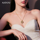 AJIDOU阿吉豆項鏈女金色玉髓羅盤(pán)鎖骨鏈精致小眾女士吊墜輕奢高級感頸鏈