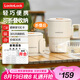 樂(lè)扣樂(lè)扣折疊水壺 便攜式燒水壺 戶外電熱水壺家用養(yǎng)生電熱水壺火鍋電煮鍋旅行燒水杯電水壺304不銹鋼0.8L