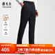 雅戈?duì)枺╕OUNGOR）套西褲子男050款西服褲西裝褲西褲羊毛材質(zhì)秋冬季保暖舒適 藏青 38 180/94A