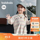 巴拉巴拉童裝寶寶長(cháng)袖t恤兒童2025秋裝男童女童洋氣上衣209325100205