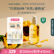 Evereden撫觸油寶寶舒緩潤膚油 新生兒按摩油天然撫觸小金瓶老爸抽檢300ml
