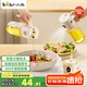 小熊（Bear）油壺調(diào)料罐玻璃調(diào)料瓶噴倒一體自動開合油罐噴油壺廚房噴壺 550mL