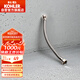 科勒（KOHLER）坐便器進(jìn)水軟管4分馬桶坐便器不銹鋼冷熱水軟管1116442-SP 50cm