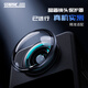 STARTRC適用大疆OSMO360全景相機(jī)PC鏡頭保護(hù)罩高清保護(hù)罩防刮花防摔防磕大疆360運(yùn)動(dòng)相機(jī)配件 【大疆360全景相機(jī)】晶盾鏡頭保護(hù)罩（2片裝）