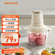 九陽(yáng)（Joyoung）絞肉機(jī)家用絞餡機(jī)碎肉機(jī)電動(dòng)多功能料理攪拌打肉餃子肉餡蒜蓉機(jī)攪肉機(jī)S18-LA305