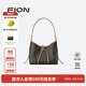 菲安妮（FION）經(jīng)典印花托特包女單肩斜挎包hobo包大容量手提包生日禮物 啡/茶【中款】