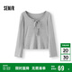 森馬（Semir）長(zhǎng)袖T恤女秋季兩面穿U領(lǐng)木耳邊蝴蝶結(jié)修身2025小性感10A525101003