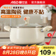 愛(ài)仕達（ASD）湯鍋不粘鍋湯鍋蒸煮一體家用雙耳煲湯鍋煮面鍋燃氣灶電磁爐通用 不粘湯鍋 22cm