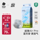 babycare Air pro紙尿褲新生兒小號S58片(4-8kg) 嬰兒尿不濕夏日超薄透氣