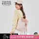 Teenie Weenie女包雙肩包尼龍TW小熊大容量初高中學(xué)生七夕情人節(jié)禮物