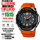 卡西歐（CASIO）飛行太陽(yáng)能機芯使用時(shí)尚運動(dòng)防水學(xué)生手表日韓表送禮推薦 太陽(yáng)能+電波GW-3000M-4A