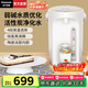 松下（Panasonic）【國家補貼】電熱水瓶家用燒水壺智能保溫電熱水壺不銹鋼電開(kāi)水壺活性炭陶瓷內膽一鍵除氯3L大容量 4L 【4段保溫+一鍵除氯】NC-EK4000