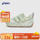 亞瑟士（asics）童鞋2025春夏男女嬰幼童學(xué)步鞋鏤空大網(wǎng)眼透氣COTLA1144A394