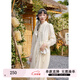紫涵（ZIHAN）紫涵肌理感提花襯衫連衣裙女秋季輕國風(fēng)長(cháng)袖中長(cháng)款網(wǎng)紗裙 皦玉白 S