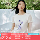 金三塔真絲小衫女桑蠶絲時(shí)尚印花舒適寬松短袖T恤家居服上裝 絲白 2XL