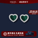 HKHL 925銀孔雀石女士耳釘愛(ài)心銀耳環(huán)簡(jiǎn)時(shí)尚百搭氣質(zhì)耳飾女輕奢高級感 孔雀石愛(ài)心耳釘一對