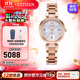 西鐵城（CITIZEN）手表女光動(dòng)能機芯電波表Xc系列女表帶日期情人節禮物 ES9468-51A