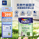 多樂士（Dulux）致悅竹炭抗甲醛五合一凈味室內(nèi)乳膠漆墻面防霉抗菌油漆涂料 A8146白色5L
