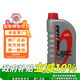 本田（HONDA）原廠(chǎng)無(wú)級變速箱油波箱油 CVT 適用于廣汽本田全系CVT車(chē)型 1L