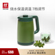 雙立人（ZWILLING）燒水壺雙層防燙電熱水壺不銹鋼觸控操作家用調(diào)溫保溫電水壺1.7L大容量智能自動斷小家電NOW 1.7L 青檸色【7檔調(diào)溫】