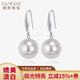 南熙【經(jīng)典百搭】強(qiáng)光淡水珍珠耳環(huán)耳鉤女白色正圓簡(jiǎn)約s925銀耳飾耳釘 幾乎無(wú)暇 10-11mm