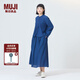 無印良品（MUJI）女式 棉紗 抽褶輕便長(zhǎng)裙 長(zhǎng)半身裙裙子女裝25年夏季純棉 藏青色 M (160/66A)