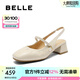 百麗（Belle）氣質(zhì)包頭涼鞋女2025夏季新款商場(chǎng)同款真皮粗高跟涼鞋D8P1DBH5 米白色 37 (235mm)