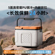 冰大師（ICEMASTER）6L保溫箱冰塊冷藏箱 車載戶外露營(yíng)食品藥品保冷箱炫酷賽博機(jī)甲風(fēng)