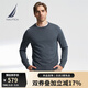 諾帝卡（NAUTICA） 【商場(chǎng)同款】男裝春夏款親膚舒適羊毛圓領(lǐng)毛衣男SO3302-N 深花灰0FD M