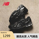 NEW BALANCE 老爹鞋男鞋女鞋情侶復古時尚運動休閑鞋1906A系列M1906AF 41.5