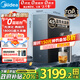 美的（Midea）家用加熱凈水器 星河真沸騰直飲凈熱一體機0阻垢劑溫熱水1800G反滲透廚下即濾凈飲機1000G政府補貼