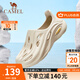 駱駝（CAMEL）男鞋鏤空運動(dòng)涼鞋 軟底時(shí)尚洞洞鞋 沙灘戶(hù)外洞洞鞋拖鞋【新款】 G13M834091山沙 偏小一碼 42