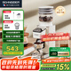 SCHNEIDER 施耐德磨豆機電動(dòng)磨咖啡豆家用迷你便攜式磨研磨防飛粉SWK- XM01 3.0升級款【白色】
