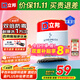 立邦乳膠漆油漆涂料內墻漆防霉抗甲醛五合一凈味無(wú)添加環(huán)保室內漆 【修補推薦】1L面漆