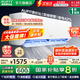 AUFIT空調(diào)奧克斯(AUX)出品 家電補貼20% 大1匹/1.5匹/大2匹新一級變頻冷暖 智控省電除菌自清潔空調(diào)掛機 大1.5匹 一級能效 省電除菌自清潔寵物模式