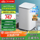 小米（MI）米家Pro 3kg全自動(dòng)波輪迷你洗衣機 嬰兒小型兒童內衣高溫煮洗除菌除螨 新升級二級能效 XQB30MJ108