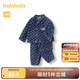 巴拉巴拉寶寶秋裝嬰兒長袖套裝兒童衣服兩件套時尚洋氣潮 白藍色調00418 80cm