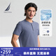 諾帝卡（NAUTICA）【單件直降】男裝25春夏新款索羅娜涼感汗布亨利領(lǐng)T恤男TE5204 霧霾藍(lán)41H XL