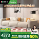 MELCHERS FURNI TURE 沙發(fā) 北歐輕奢棉麻布藝沙發(fā)侘寂風(fēng)格直排沙發(fā)客廳小戶(hù)型寬體沙發(fā) 多人位/分體（3個(gè)座包）3.2米 高密度回彈海綿座包